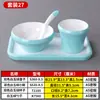  Vajilla creativa de imitación de porcelana nórdica, vajilla de melamina para hotel, juego de mesa comercial de dos colores, juego de cuatro piezas: tazón, plato, taza, palillos