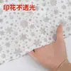 Ropa Interior Desechable al por Mayor para Tiendas de Pedicure, Calzoncillos Tipo Bóxer Extra Grandes y Gruesos para Salones de Belleza, Shorts de Sudoración para Masaje y Sauna para Hombres