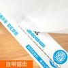 Papel Barbecue Rolo Grau Alimentício Lado Duplo Óleo de Silicone Papel Absorvente de Óleo para Churrasco Papel para Assar Forno Doméstico Papel para Assar Churrasco