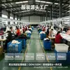 2026 Nueva Chaqueta Ligera de Algodón con Capucha Unisex Comercio Exterior Transfronterizo Otoño/Invierno Chaqueta de Algodón Piel de Cordero Sintética Fábrica