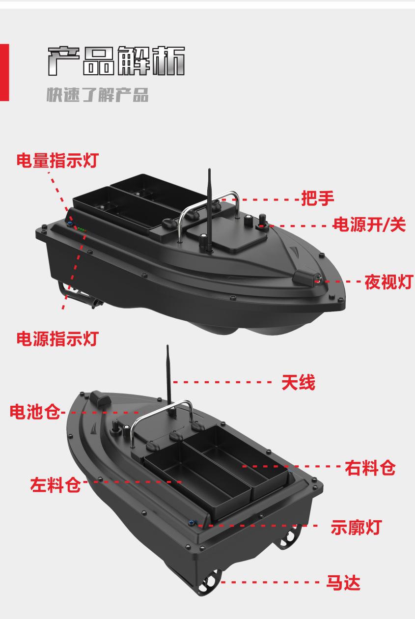 D16C中文详情页_副本9