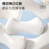 Soporte lumbar para hueco de asiento de coche más vendido transfronterizo, cojín lumbar transpirable para coche con forma de mariposa, almohadilla de soporte lumbar para respaldo de coche