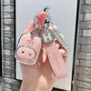 Adecuado para Cubierta de Llave de Vehículo Eléctrico Taoling Milan Super S Wuyang Little Fanta Eb Vehículo de Batería Bolsa con Hebilla de Protección para Control Remoto