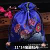 Bolsa de joias transfronteiriça Bolsa de armazenamento de joias com flor de peônia Bolsa para contas de Buda bolsa bolsa de presente 11*14