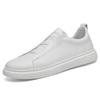 Sapatos casuais masculinos 2024 outono novo top-layer couro de vaca board shoes all-match britânico sem cadarço sapatos brancos plus size 46