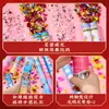 Canhão de confete manual de aniversário cena de festa atmosfera decoração cerimonial suprimentos crianças de mão fita fogos de artifício tubo spray