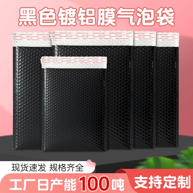 sjj hsdlm zt800 20251014 01