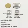 Hebilla DIY Hecha a Mano de Aleación de Zinc para Cordón Plano de Cuero, Hebilla Magnética, Hebilla Plana, Hebilla para Cordón, Hebilla Magnética, Hebilla para Cordón de Cuero, Accesorios para Pulseras