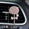 Diamante incrustado Girassol Criativo Girassol Pirulito Carro Ar Condicionado Saída de Ar Aromaterapia Decoração Interior Do Carro