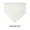 Bolsa de base de película de 5 piezas para placa de home de béisbol y sóftbol, tapete de base para placa de lanzador, equipo de campo de béisbol, bolsa de base impermeable de goma