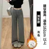 Calça Esportiva Cinza de Corte Reto para Mulheres, Novo Estilo Primavera e Outono 2026, Calça de Cintura Alta Larga, Caimento Solto e Casual, Modeladora para Figuras Baixas