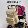 Mochila de Gran Capacidad para Madre y Bebé, Estilo Nuevo, Bolso Portátil de Hombro Único/Doble para Mujeres Embarazadas, Bolso Multifuncional para Mamá para Viajes Diarios y Preparación del Embarazo
