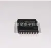 MPC82G516AF PQFP-44 Microcontrolador MEGAWIN Nuevo en Stock