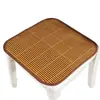 Cojín de Asiento de Esterilla de Bambú de Verano Transpirable para Oficina Coche Silla de Mahjong Almohadilla de Hielo Almohadilla de Asiento