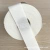 Tela de borde de algodón de 3-3.5 cm de ancho tela de borde de popelina tira de borde para ropa de bebé máscara tira de borde de algodón