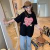 Camiseta de verano para niña manga corta nueva moda marca cartas de amor estilo occidental frito callejero infantil suelta hip hop top ropa