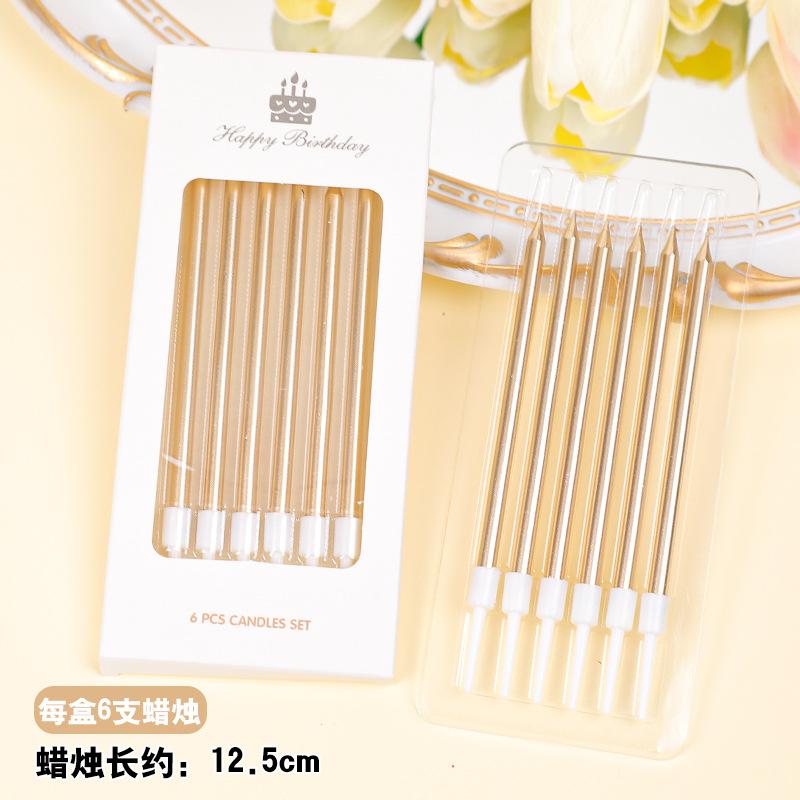 电镀金色银色蜡烛金属质感直杆抛光韩式复古铅笔生日蛋糕装饰蜡烛