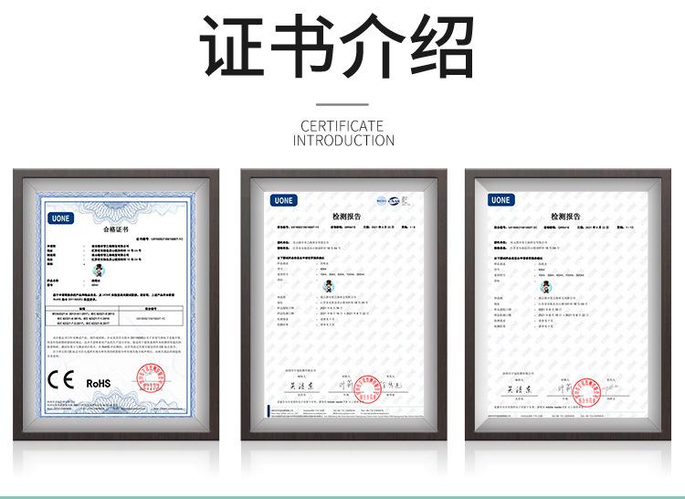擦银棒详情2_15.jpg