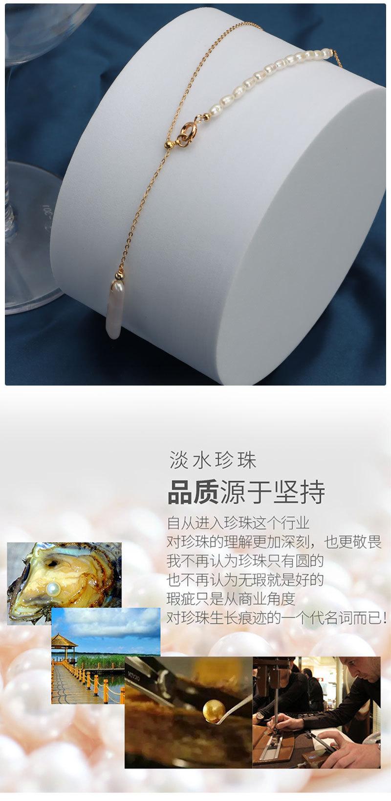拼接米珠小银条珍珠项链_06.jpg