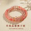 Pulsera Pixiu de Cristal de Fresa Amatista Artificial Nuevo Estilo Chino Versátil Pulsera de Tendencia Nacional Lujo Ligero Sensación de Alta Gama Joyería para Mejor Amiga