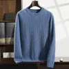 Suéter de Cachemira Tejido de Cable Cuello Redondo 2026 Otoño e Invierno Nuevo para Hombre Suéter Base Tejido Engrosado Estilo Coreano Suéter Pulóver para Adultos
