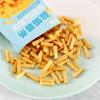 Galletas de Arroz Crujientes Picantes con Sabor a Pimienta de Sichuan, Anillos Crujientes de Papa Enrollada, Papas Fritas Horneadas Saladas, Snack Famoso de Internet, Empaquetado Individualmente