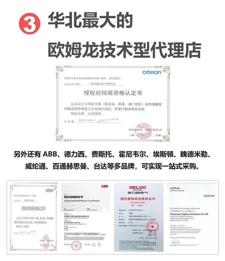 拼多多详情页5_副本