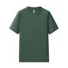 Camiseta unisex de cuello redondo 10A Sorona de tacto frío, 250g, uniforme para grupo de trabajo, color liso, versátil, se puede imprimir con texto