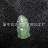 Pendente de Óleo Cian Ruyi de Calcedônia de Gelo Óleo Cian Verde Ágata Semi-Paisagem Buda Folha Pingente com Fivela de Segurança