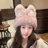 Gorro de peluche lindo y dulce con orejas de conejo estilo coreano para mujer, cálido y a prueba de frío para otoño e invierno, gorro de punto versátil y que estiliza el rostro