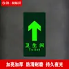 Señal de Salida de Emergencia Especial para Lucha contra Incendios Pegatina Luminosa de Piso Canal de Evacuación de Seguridad Luz de Escalera Película de Almacenamiento Pegatina de Pared Logo