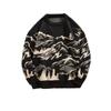 Suéter cálido de manga larga jacquard de paisaje estilo chino juvenil de otoño e invierno para hombre Ruan guapo cuello redondo versátil para llevar debajo