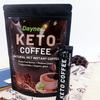 Café cetogénico Café para bajar de peso ALIMENTA CETOSIS Y ENERGÍA Café cetogénico