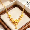 Popular conjunto de colar e anel banhado a ouro em estilo chinês floral novo para casamento, o mesmo estilo das joalherias