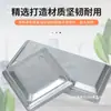 Tampão de Extremidade para Tubo Quadrado Acessórios para Guarda-Corpo de Ferro Forjado Tampa Decorativa Capa de Corrimão Tampa de Vedação para Pilar de Aço Galvanizado Sem Solda Aço Zinco Espessado
