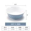 Cuenco de sarga de dos colores de melamina, cuenco de plástico de resina tipo porcelana, cuenco de sopa de comida rápida, cuenco de arroz, cuenco de gachas de desayuno, cuenco de sopa de fideos comercial
