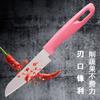 Cuchillo para fruta color caramelo acero inoxidable pelador de melón y fruta cuchillo de cocina portátil utensilio de cocina cuchillo de color nórdico