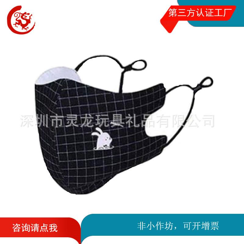 18209245083_1897450176_副本