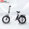 Fornecimento Exclusivo Transfronteiriço de Veículos Elétricos para Neve de 20 polegadas, Bicicletas Elétricas para Deslocamento, Veículos com Bateria Dupla, Atacado de Fábrica de Origem
