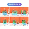 Bolsa de mano láser de PVC, bolsa de gelatina colorida de moda, bolsa de regalo de plástico transparente gruesa, bolsa de recuerdo estilo Ins