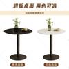 Combinación de Mesa y Silla Departamento de Ventas Oficina Área de Negociación Moderno Simple Recepción Recepción Área de Descanso Lujo Ligero Negociación Una Mesa y Cuatro Sillas