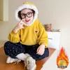 Traje de Niña Otoño e Invierno Terciopelo Engrosado Sudadera con Capucha Conjunto de Dos Piezas 2025 Nuevo Ropa de Invierno para Niñas Bebés