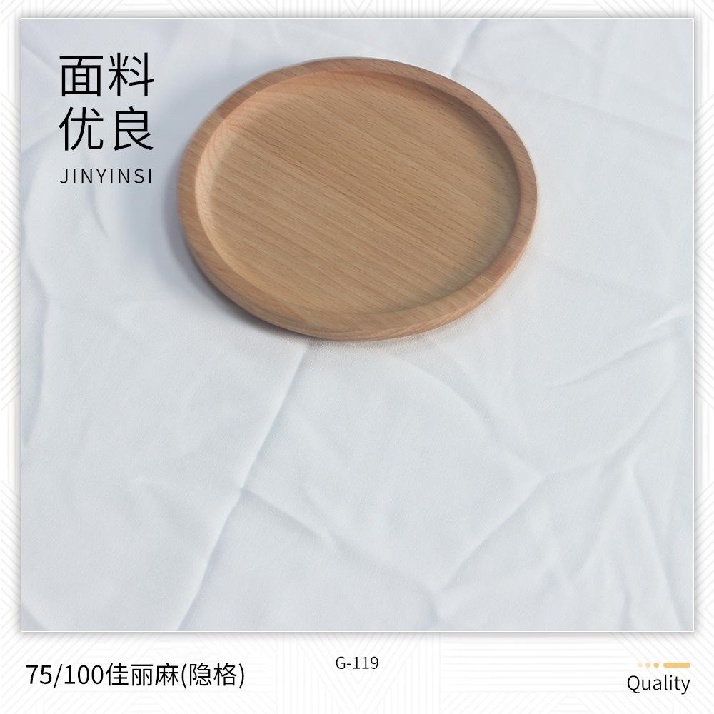 主图8.jpg