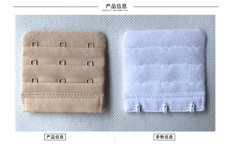 新详情页_04