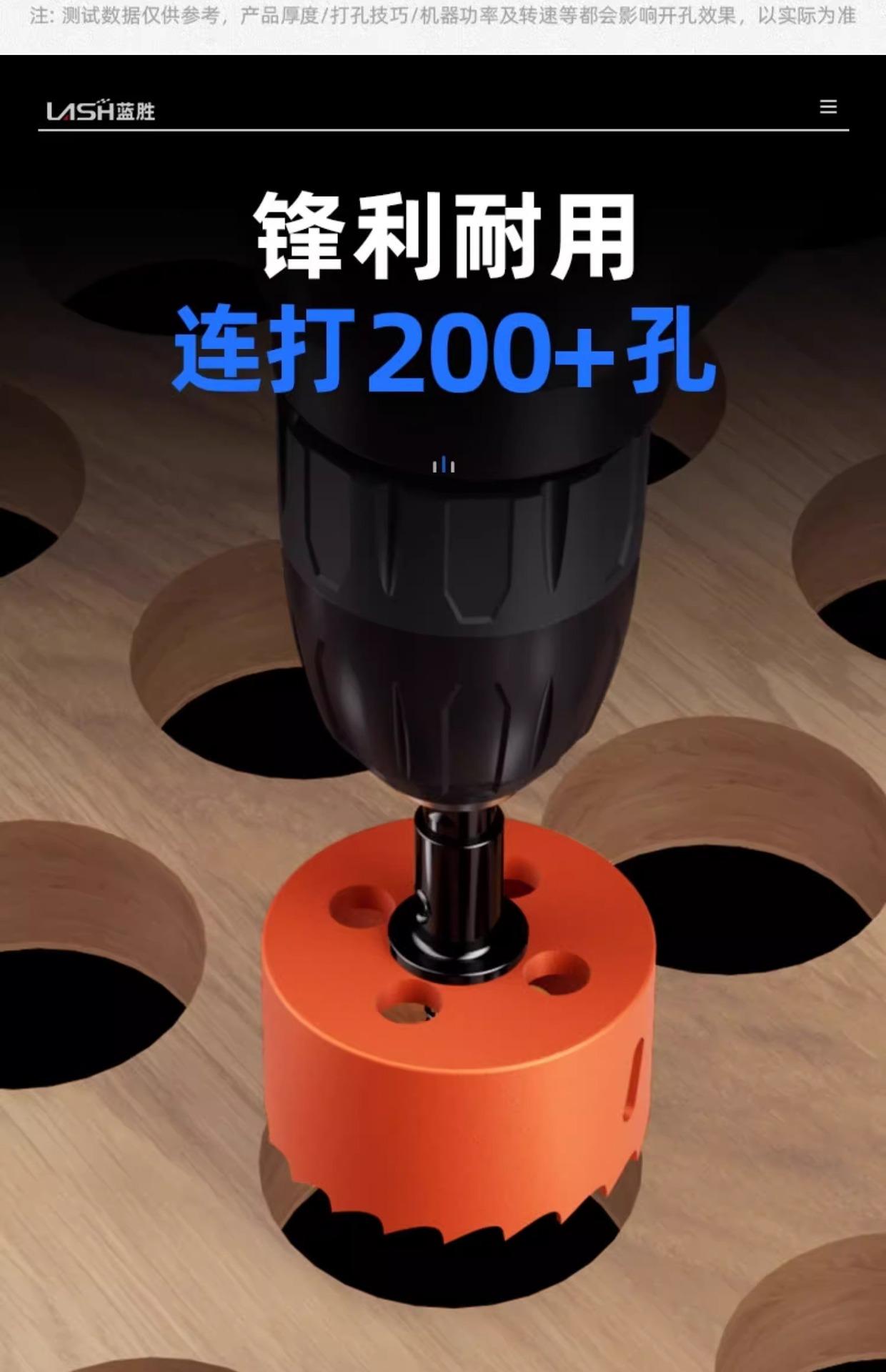 详情图片_07.jpg