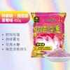 Tianyuan isca Deng gang pesca de superfície carpa prateada e carpa cabeçuda 450g versão dourada pesca de superfície carpa prateada e carpa cabeçuda vento oeste velho. Rei dragão fantasma odeia hua