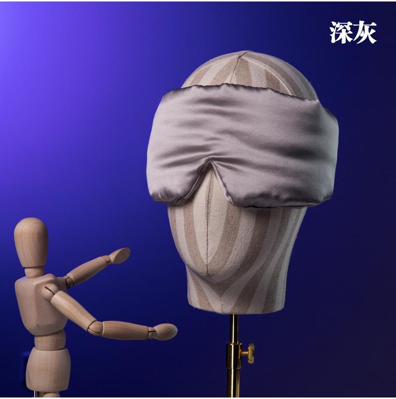 sleepmaster (17).jpg