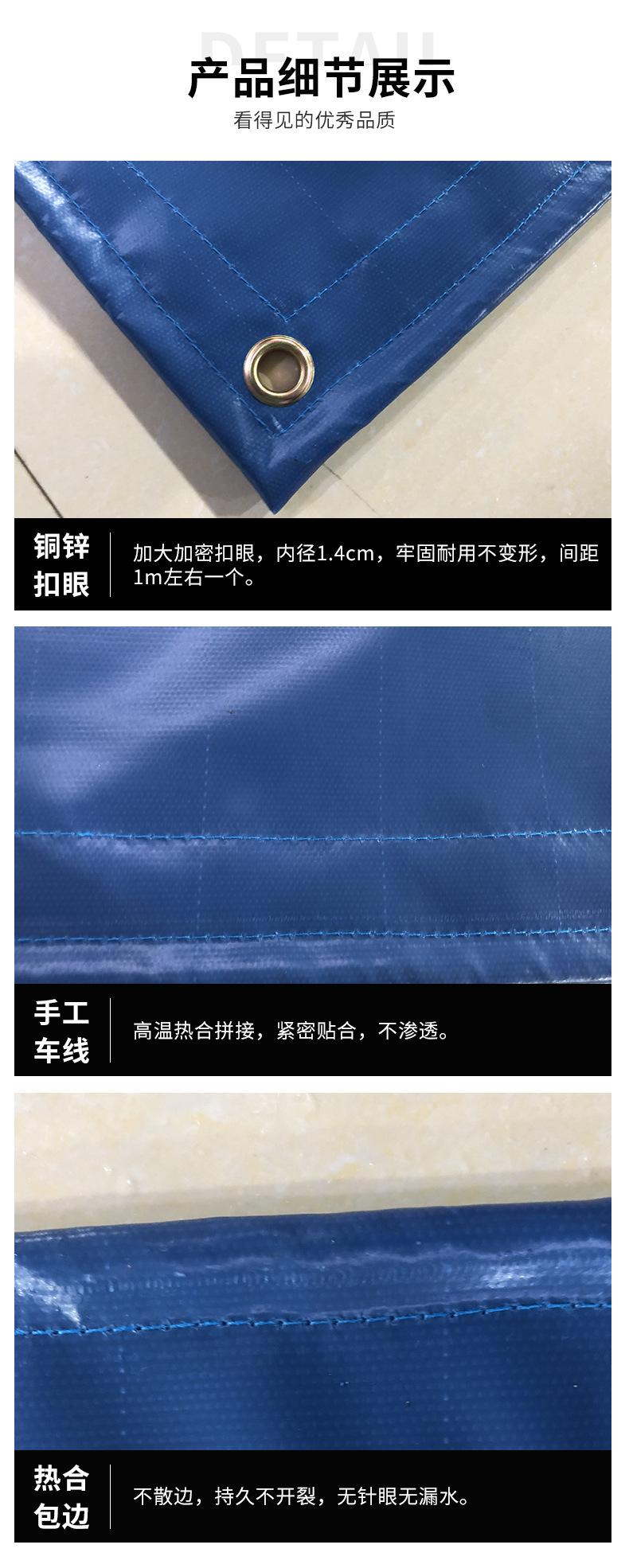 刀刮布_17
