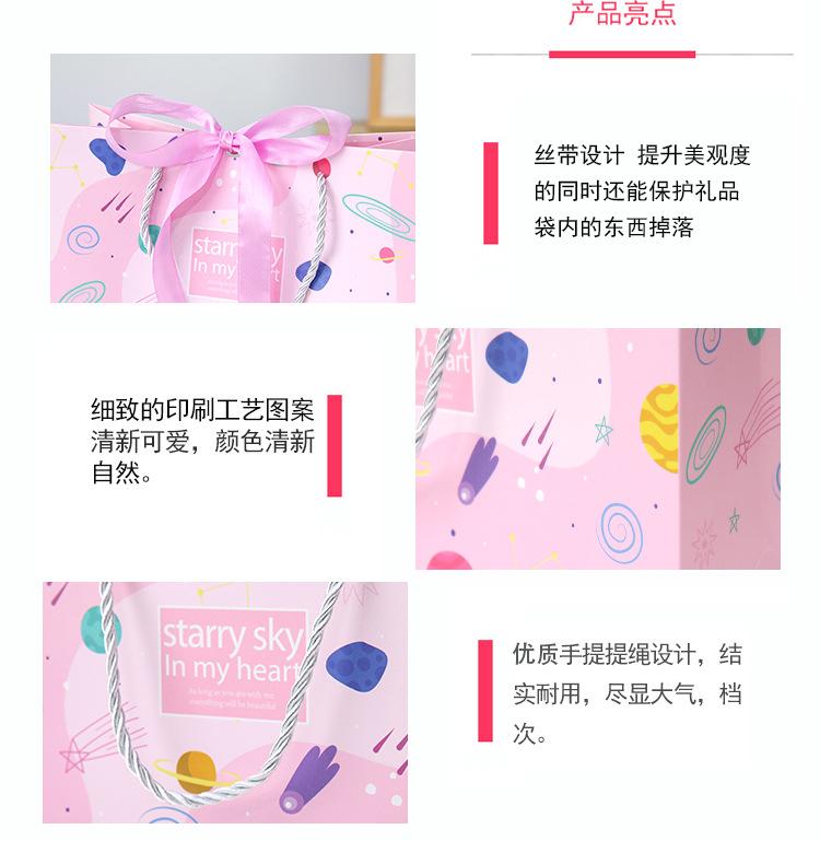 详情_10