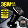 Cargador de Coche Nuevo Qc3.0 Carga Súper Rápida Doble USB Multifunción Encendedor de Cigarrillos de Coche Pd38W Cargador de Coche